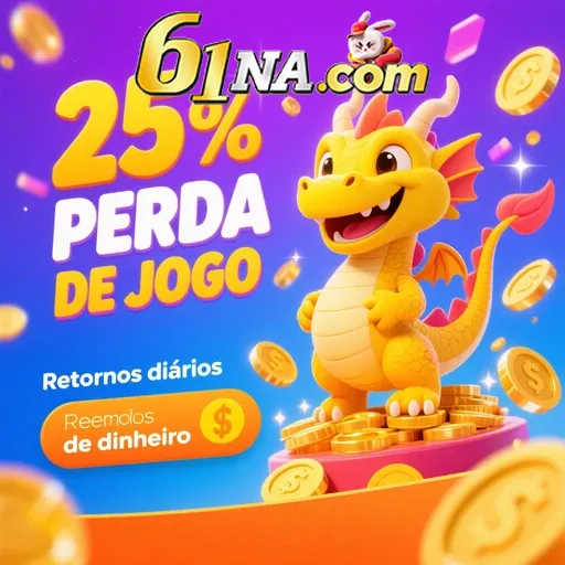 61NA Rebate